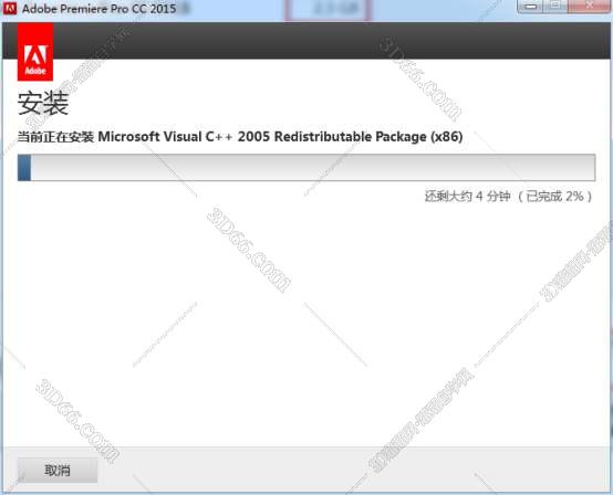 Adobe Premiere pro cc 2015【Pr cc2015】官方中文破解版安装图文教程