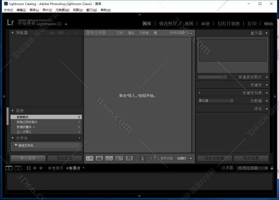 lightroom软件下载