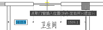 T20天正建筑 7.0【建筑施工图设计软件】中文版下载