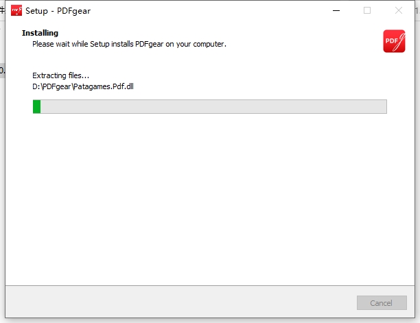 pdfgear v1.0.16【pdfgear下载】中文免费版安装图文教程