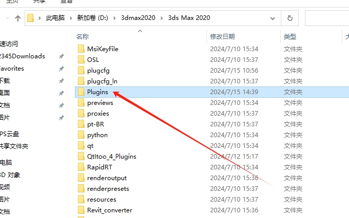 【3dsmax插件】PhoenixFD流体动力学火凤凰插件 Phoenix FD V5.01.00 for 3DS MAX 2018 – 2023 破解版下载安装图文教程