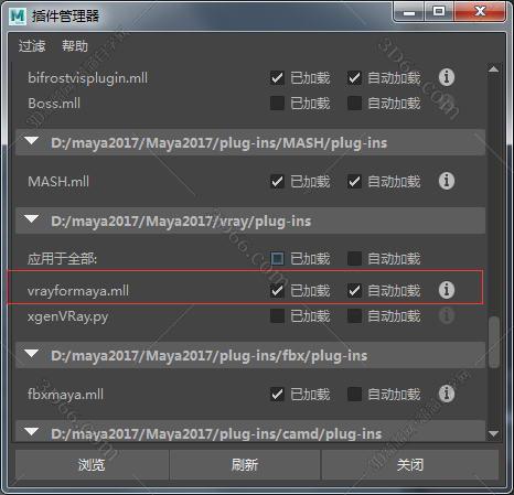 vray3.5 【VR3.5】for maya2017（64位）破解版渲染器安装图文教程