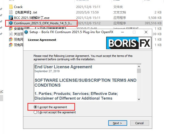 Boris FX Continuum Complete 2021【AE插件bcc2021】破解版安装图文教程