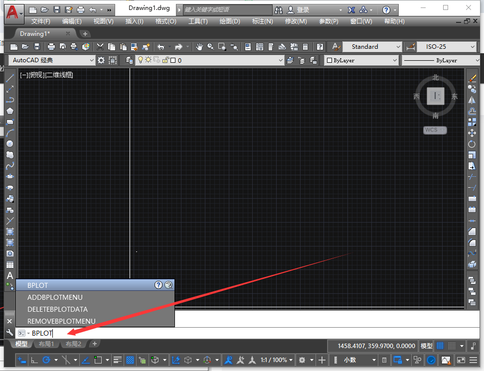 AutoCAD Batchplot【CAD批量打印插件】安装图文教程