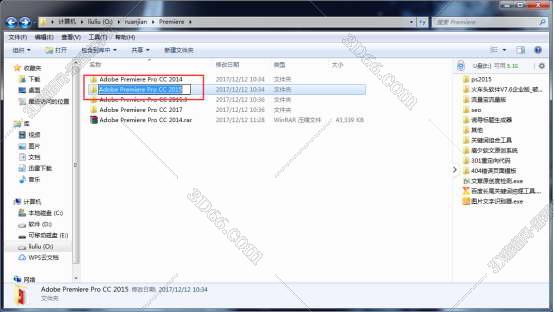 Adobe Premiere pro cc 2015【Pr cc2015】官方中文破解版安装图文教程