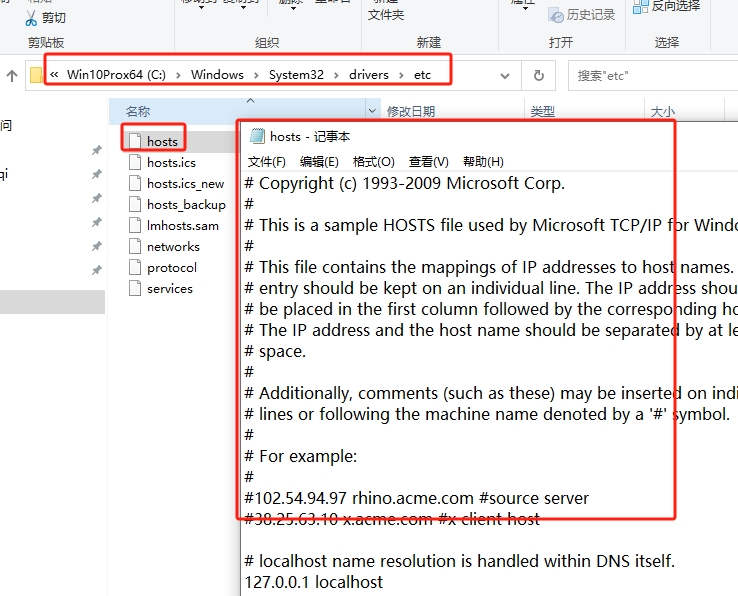 Topaz Mask AI v1.3.9 中文激活破解版+安装教程安装图文教程