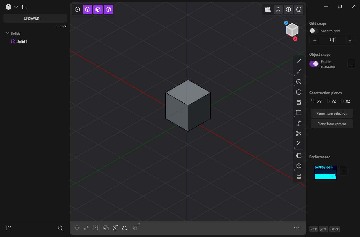 Plasticity v1.4.13【CAD流程轻量级建模软件】英文破解版