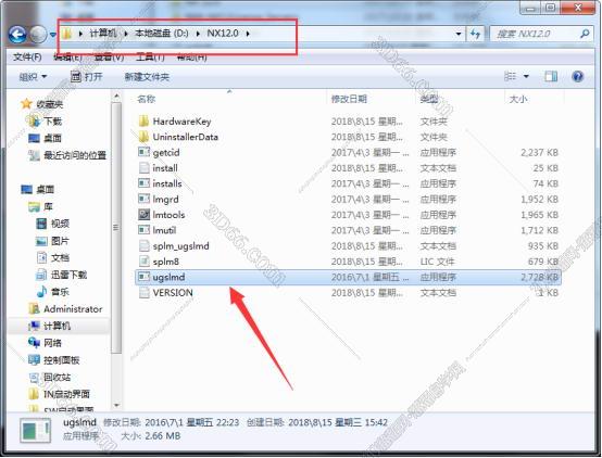 ug nx8软件下载