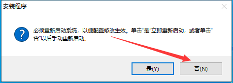 Civil 3D 2015（附软件包+产品密钥）中文免费版安装图文教程