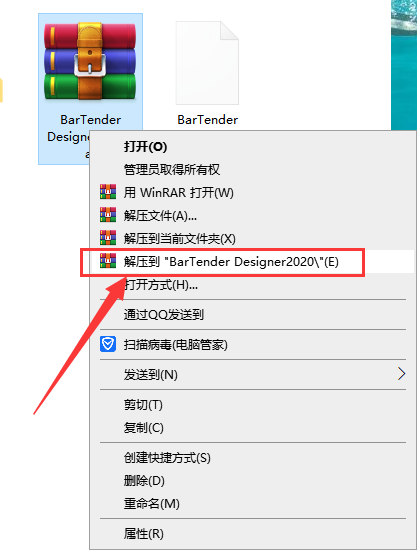 Cubase 5【高级音乐创作软件】简体中文精简版安装图文教程