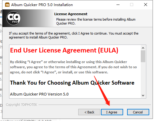 Album Quicker PRO 5.0【PSD批量处理软件】中文破解版安装图文教程