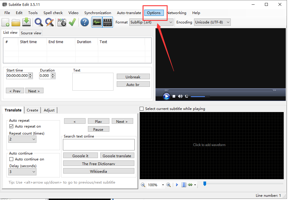 Subtitle Edit v3.5.11【集成破解】绿色便携版安装图文教程