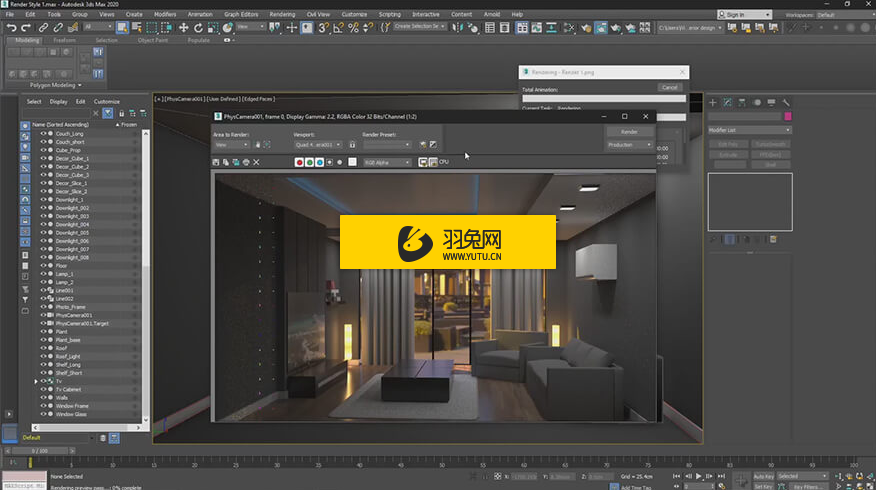 3dsmax2020绿色破解版64位内附注册机