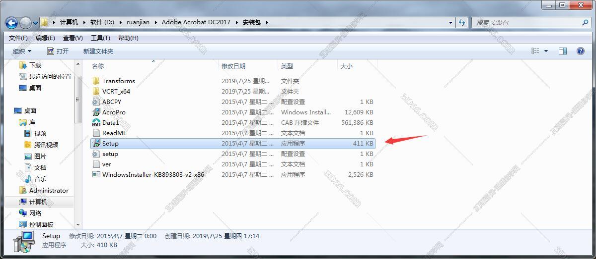 adobe acrobat x pro是什么软件