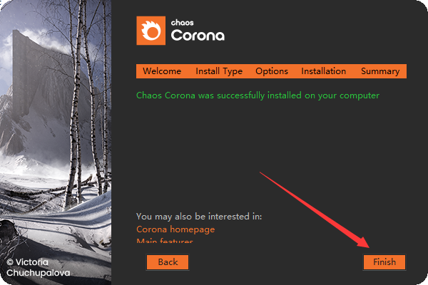 Corona 9.3 for 3dmax2016-2024正式完整中文破解版安装图文教程