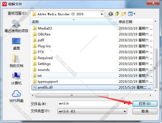 adobe media encoder 压缩