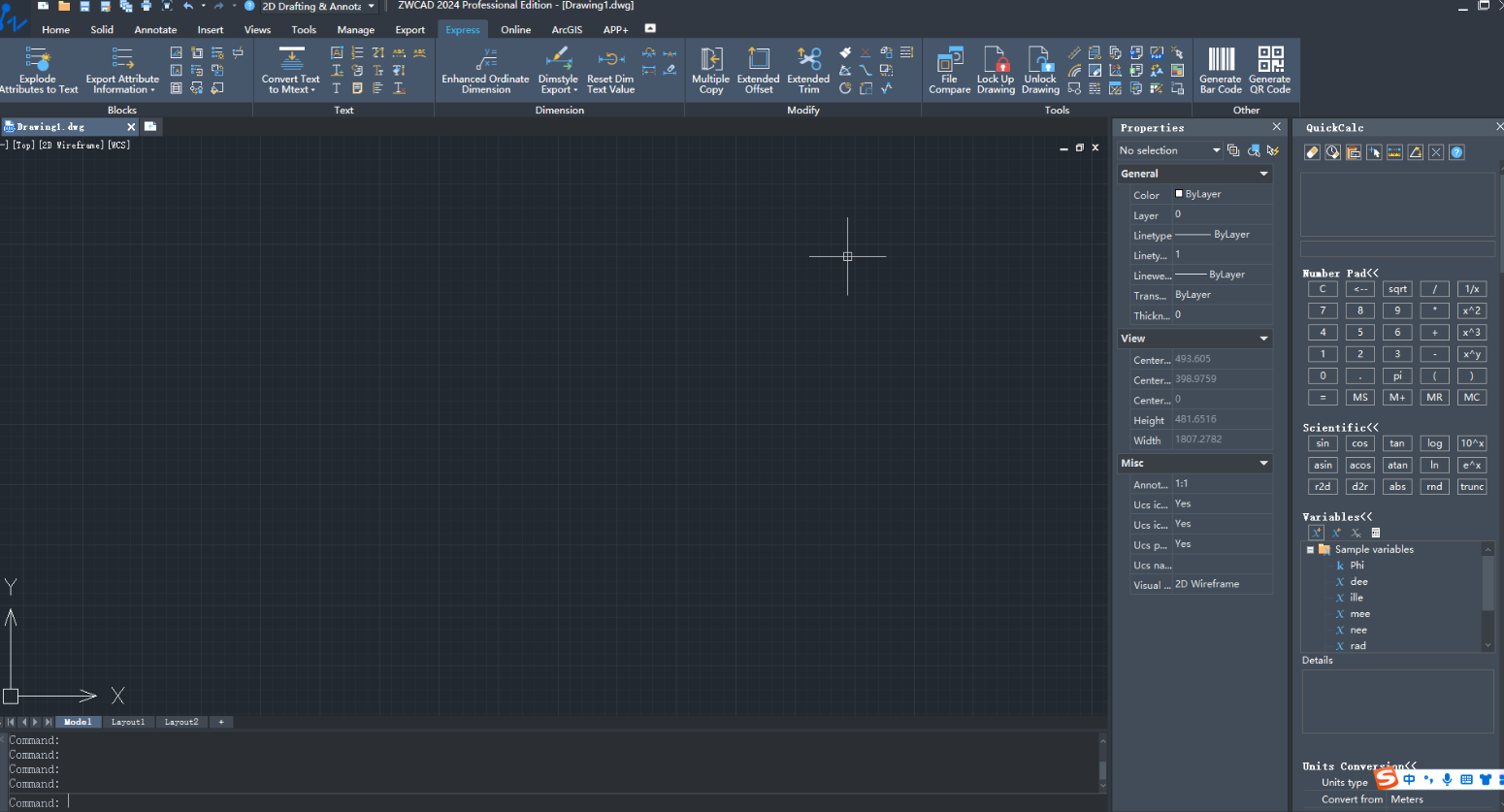 中望CAD ZWCAD Professional 2024【国产CAD软件免费下】免费试用版