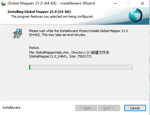 Global Mapper21破解版【制图软件】免费直装版安装图文教程