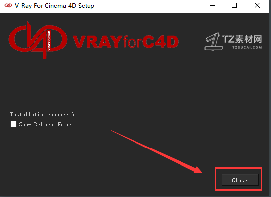 VRay3.4 for C4D【支持r16/r17/r18】（64位）破解版渲染器安装图文教程