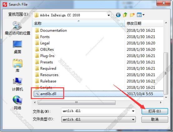 adobe indesign软件下载