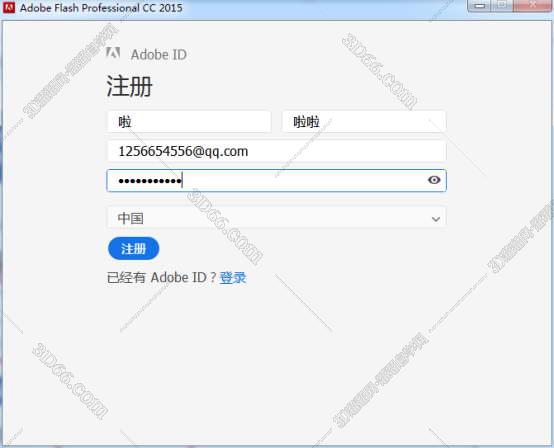 洛克王国flash 下载天空软件