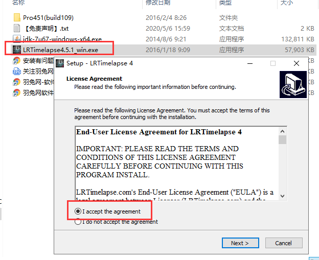 LRTimelapse v4.5.1【附安装破解教程+破解补丁】官方免费激活版安装图文教程