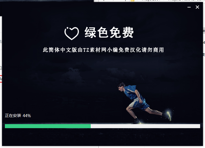 VRay5.2001 for 3dmax2016-2022【VR5.2001渲染器】汉化版破解版下载安装图文教程