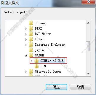 VRay2.0 for C4D【支持r15/r16/r17/r18】（64位）破解版渲染器安装图文教程