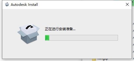 Autodesk PowerInspect Ultimate 2024（工业测量工具下载）完整激活版安装图文教程