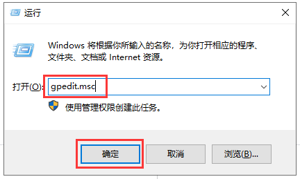 Mastercam 2022【CAD/CAM软件】专业中文破解版安装图文教程