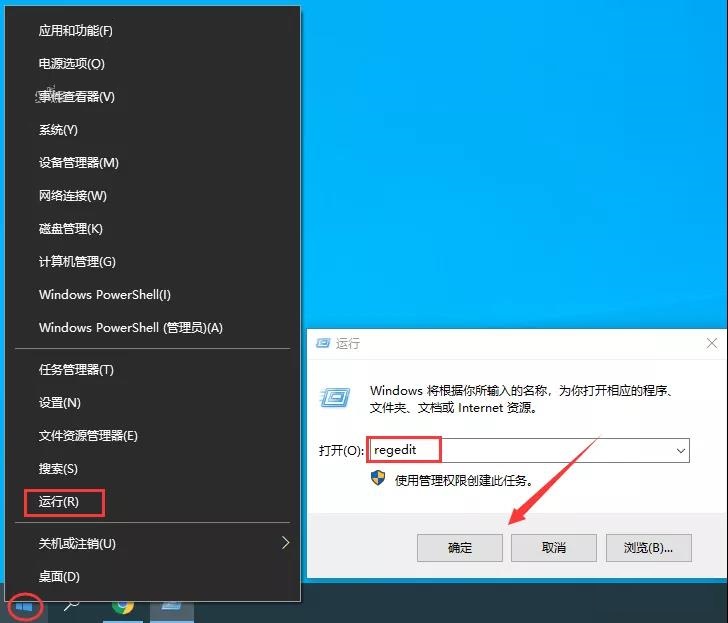 Catia P3 V5-6R2020【CAD/CAE/CAM一体化软件】中文破解版下载安装图文教程