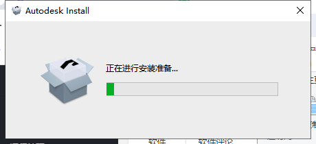 AutoCAD Plant 3D 2023免费中文破解版安装图文教程