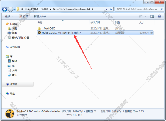 nuke软件F2是什么