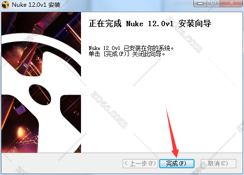 nuke软件怎么保存
