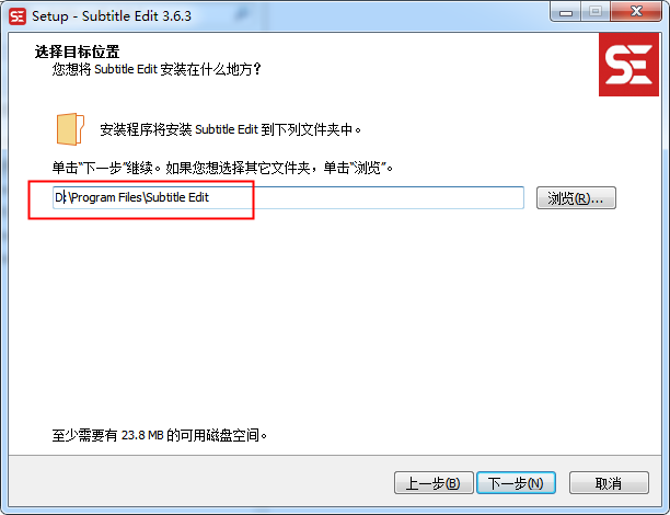 Subtitle Edit v3.6.3【视频字幕编辑软件】免费中文版安装图文教程