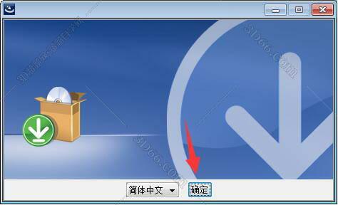 ug软件下载nx10