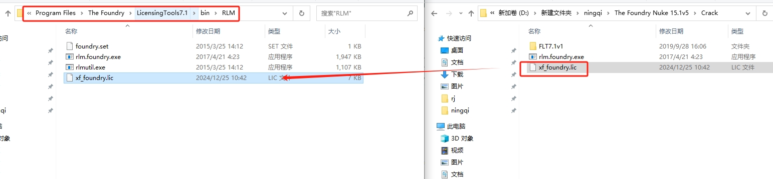 The Foundry Nuke Studio 15.1V5官方正式破解版+安装教程安装图文教程