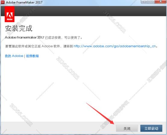 adobe framemaker 8.0
