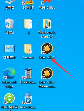 The Foundry Mari 5.0【附安装破解教程】完美破解版安装图文教程