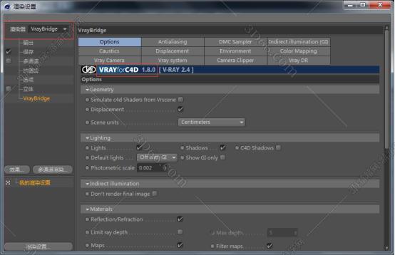 VRay1.8 for C4D【支持r14/r15】（64位）破解版渲染器安装图文教程