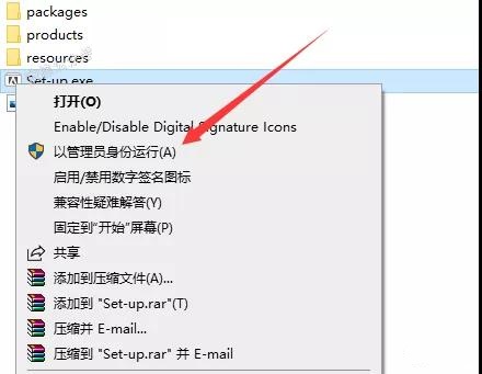 Adobe Substance 3D Painter v7.4.1【3D纹理绘画软件】免激活直装破解版下载安装图文教程