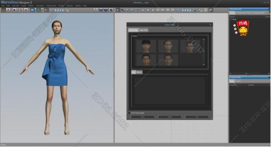 Marvelous Designer 2【附安装教程】免费破解版安装图文教程