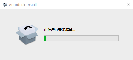 Civil 3D 2025（附注册机）免费完整激活版安装图文教程