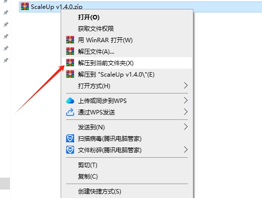 AE/PR视频局部放大智能锐化插件 Aescripts ScaleUP V1.4.0 破解版下载安装图文教程