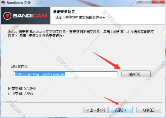bandicam录屏软件能录声音吗