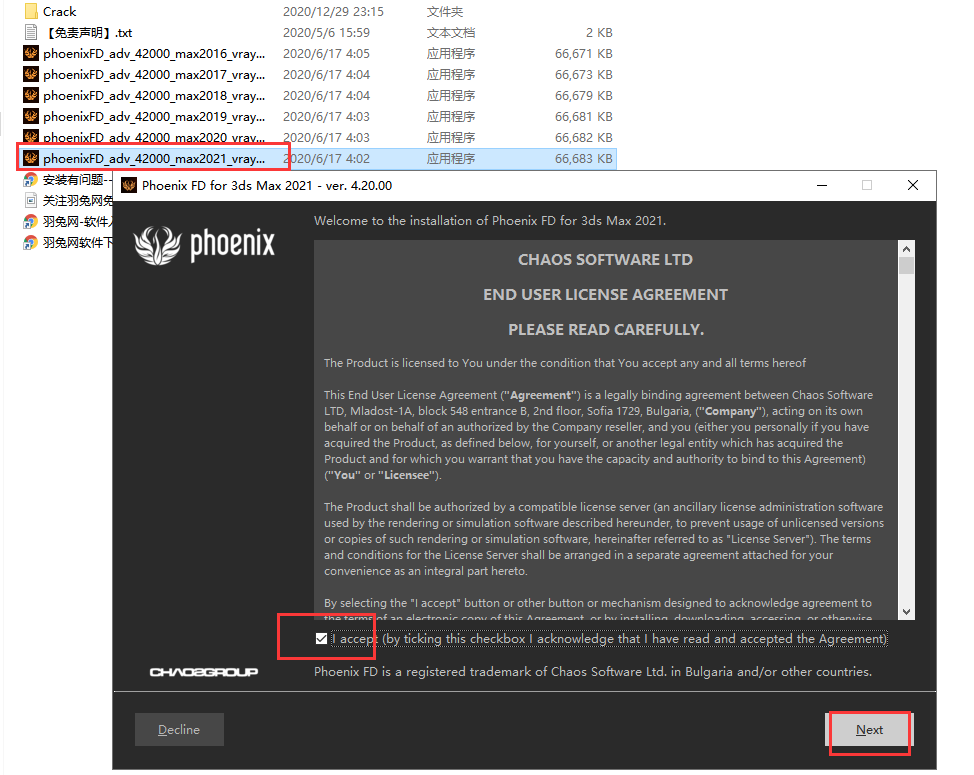 phoenix fd 4.20.00 for 3dmax2016-2021破解版安装图文教程