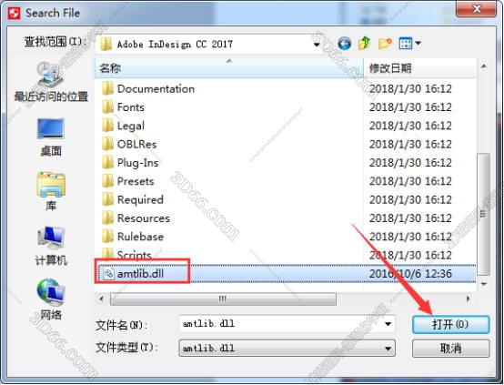 indesign图像处理软件下载