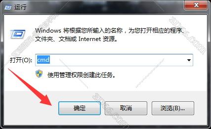 nuke软件精简