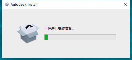 Autodesk Civil 3D 2024【CAD软件免费下】最新简体中文破解版安装图文教程