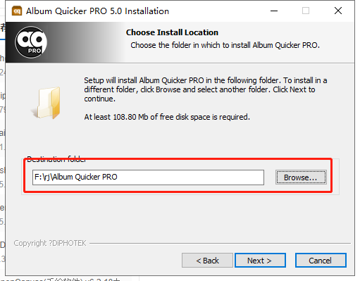 Album Quicker PRO 5.0【PSD批量处理软件】中文破解版安装图文教程